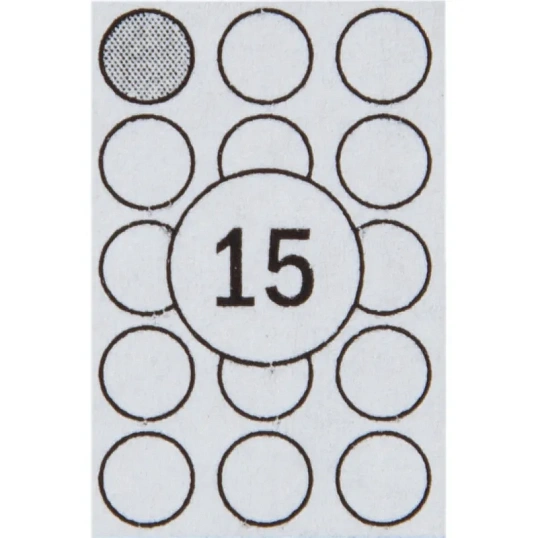 Этикетки самоклеящиеся D=50 мм/15 шт. на л. А4 100 л./уп