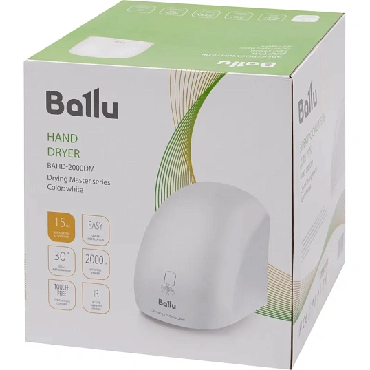 Сушилка для рук электрическая Ballu BAHD-2000DM