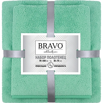 Набор полотенец НВ Смарт м9811_34 35х75 + 70х140 мятн