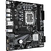 Материнская плата Gigabyte B760M H V2, s1700, B760, 2xDDR5, mATX