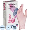 Перчатки нитрил. н/с н/о 3,5гр./шт роз FOXY-GLOVES S 50 пар/уп ШК8614/05454