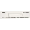 Лампа люминесцентная компактная 9Вт для KD-021 Camelion 10380