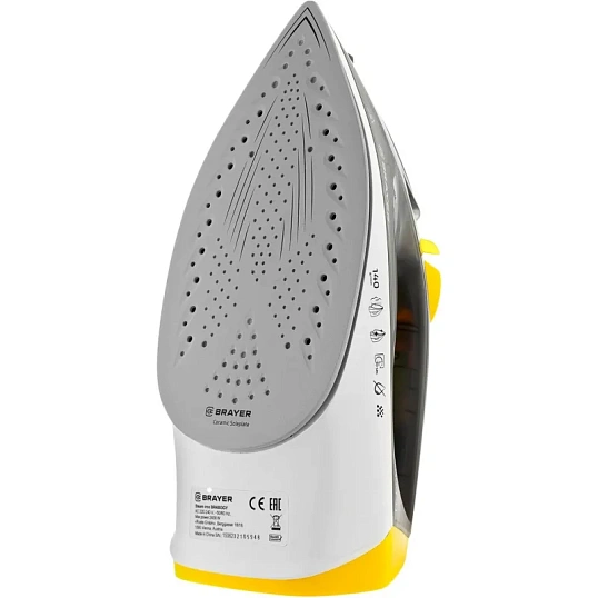 Утюг Brayer BR4003GY 2400Вт,керам,пар 140 г/мин,антикапля,разбрызг,330 мл