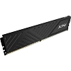 Модуль памяти ADATA DDR4 DIMM 16GB 3200Мгц(AX4U320016G16A-SBKD35)
