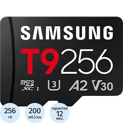 Карта памяти Samsung T9 microSDXC 256 ГБ [MB-MH256T/WW] 2026