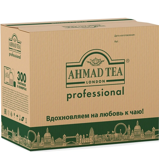 Чай Ahmad Tea Professional,травяной Форест Берриз,  300штх2г/уп 1813