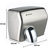 Сушилка для рук электрическая Ksitex  M-2500 АС