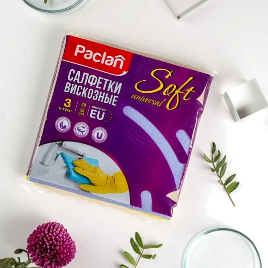 Салфетки хозяйственные вискозные Soft Universal 38х38см, 3шт/уп