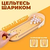 Настольная игра Боулинг   3567135