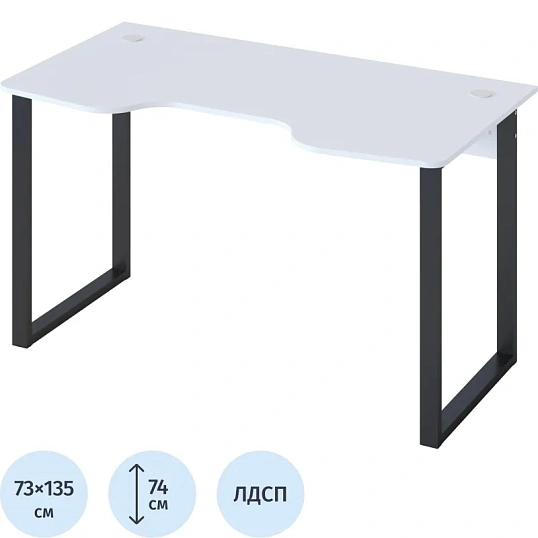 Стол компьютерный Сокол КСТ-19  Белый