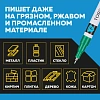 Маркер лаковый TOPFORT Industrial 1 мм зеленый