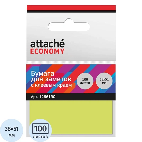 Стикеры Attache Economy с клеев.краем 38x51 мм, 100 лист неоновый желтый