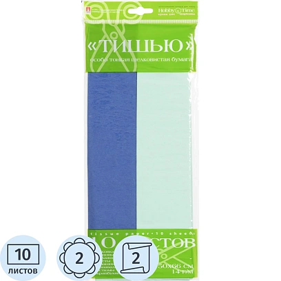 Бумага Тишью  10 листов/наб, синий / мятный 2-144/02