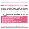 Крем гель для лица  Garnier Гиалуроновый Алоэ днев увл 50 мл C6394901