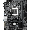 Материнская плата Gigabyte H410M H 2.0 H410, LGA1200, 2xDDR4, MATX
