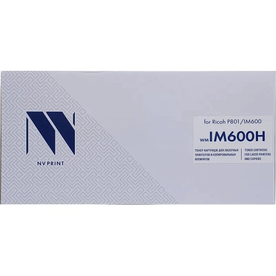 Картридж лазерный NVP NV-IM600H для Ricoh P801/IM600 (40000k)
