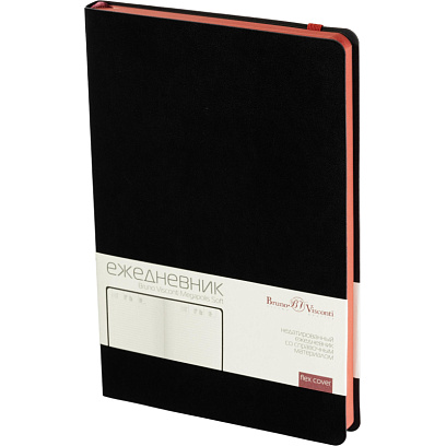 Ежедневник недатированный черный А5 MEGAPOLIS SOFT  3-470/04