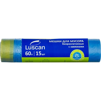 Мешки для мусора ПНД 60л 12мкм 15шт/рул синие 60х70см Luscan Bio с зав