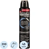 Дезодорант-антиперспирант DEONICA FOR MEN Активная защита 200 мл спрей (6)