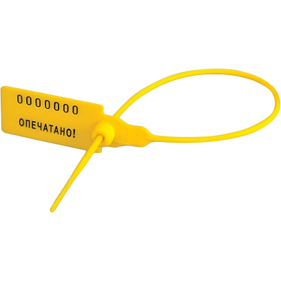 Пломба пластикова номерная Универсал 350 (полипропилен), желтый, 50 шт/уп