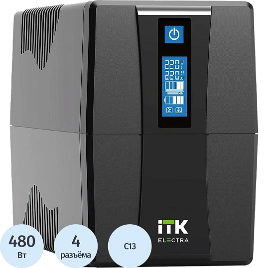 ИБП ITK Electra EET-0800VA-1-001 480Вт 800ВА черный