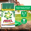 Порошок стиральный Ariel автомат Expert Color, 5.7кг