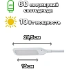 Светильник Lucia L570 Fleksa LED на струбцине белый