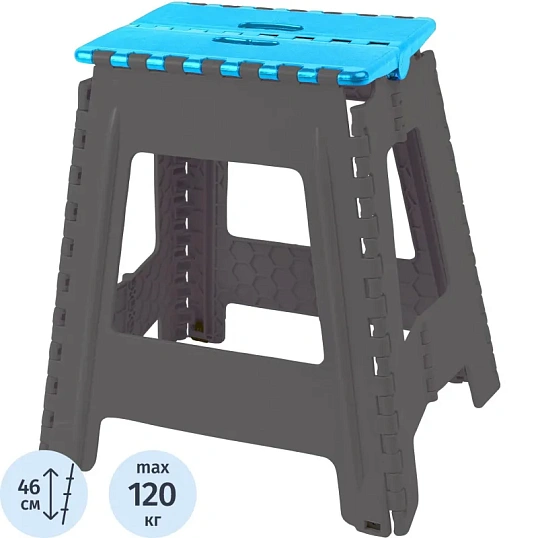 Стремянка -табурет пластик большая складная Color-X серо-голубая