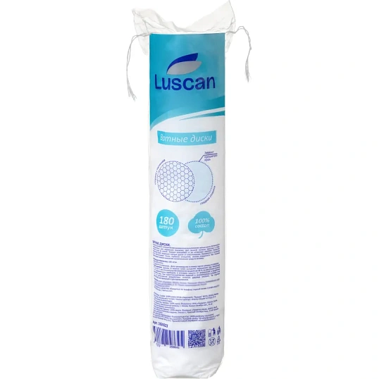 Диски ватные Luscan 180шт/уп