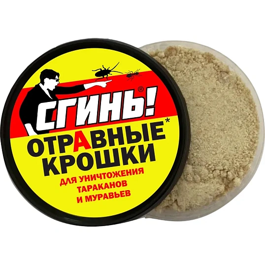 Средство от насекомых Дохлокс Отравные Крошки от тараканов и муравьев, 40г