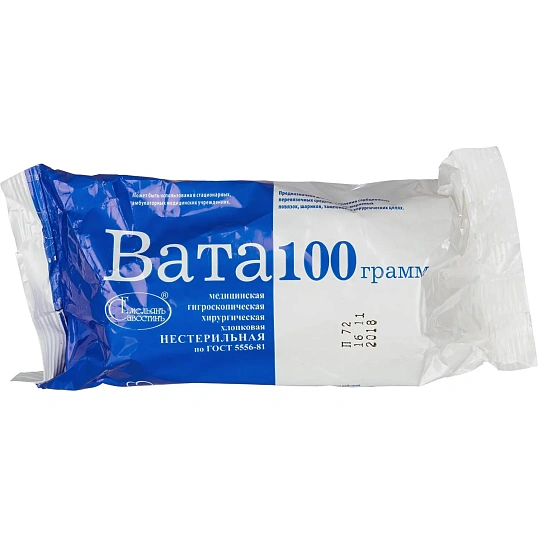 Вата хир. нестер. 100г 150шт/уп Емельянъ Савостинъ ШК1260