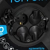 Удлинитель Topfort ПВС 2х1,5кв.мм, 50м на пласт.катушке, 4 роз. б/з, IP44