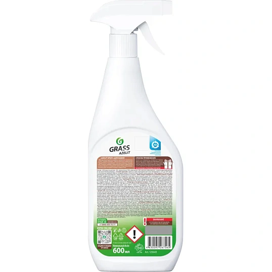 Чистящее средство для кухни Grass Azelit cпрей для камня 600мл