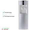Кулер для воды AEL LD-47c white/silver  напол,  охл. электронное, шкафчик