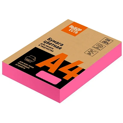 Бумага цветная Выбор есть (А4,75г,малиновый неон) пачка 500л