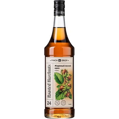 Сироп Pinch&Drop Жареный лесной орех, стекло, 1 л