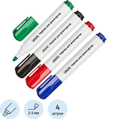 Набор маркеров для флипчартов по бумаге ATTACHE набор 4цв., 2-3мм кругл нак