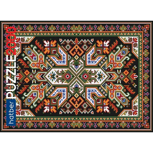 Пазл 2000 элементов А1ф 980х680мм -Ковёр СССР-,83398