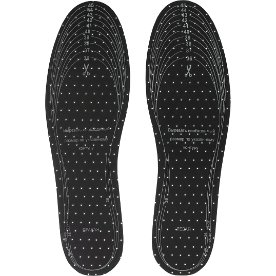 Стельки латексные с активированным углем, ODOR BLOCK, Б/Р ID1241