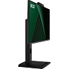 Монитор MSI PRO MP242PMG  FHD IPS ,cam,HDMI,DP,VGA,USB,Speaker,Tilt,Pivot