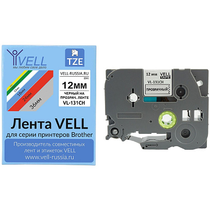 Картридж Vell VL-131CH (с чип.12мм,черн.на прозрю)PT-100E/100ECH/D200