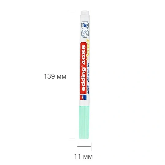 Маркер меловой edding 4085/137. 1-2 мм. Пастельный зеленый
