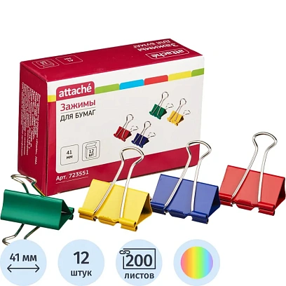 Зажимы для бумаг Attache, 41 мм, 12 шт., цветные, в карт.коробке