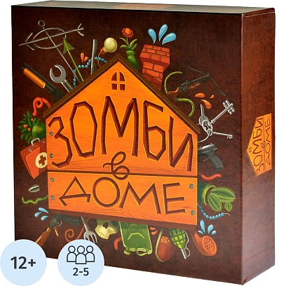 Настольная игра Зомби в доме, MAG03628