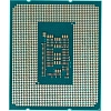 Процессор Intel Core i5-12400 S1700 2.5G (CM8071504650608)