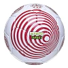 Мяч футбольный ATEMI TARGET, PVC,бел/красн, р.5,р/ш,окруж 68-70,00-00007870