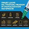 Маркер лаковый TOPFORT Industrial 8 мм зеленый