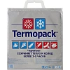 Термопакет MINI, 32х35 см  ТПК.01