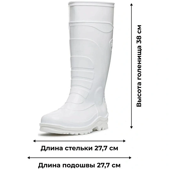 Сапоги ПВХ  цв.Белый мод.173 Б с МП (р.36) (232)