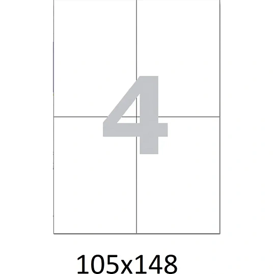 Этикетки самоклеящиеся 105х148 мм./4 шт. на лис.А4(100л./уп)